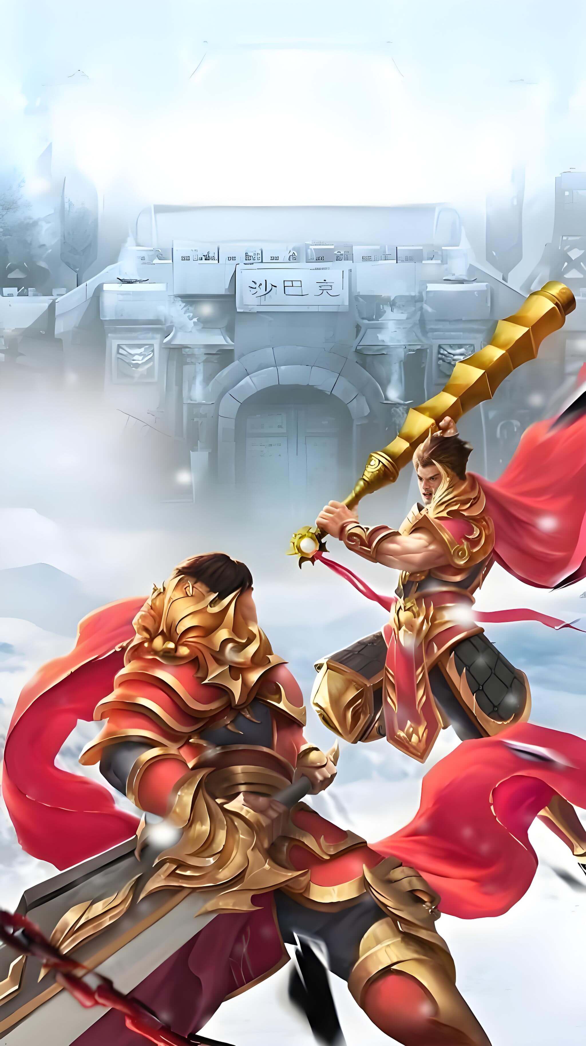 小小屠龙幻变三职业