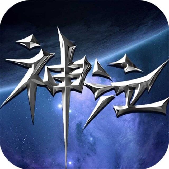 <strong>神泣纷争</strong>